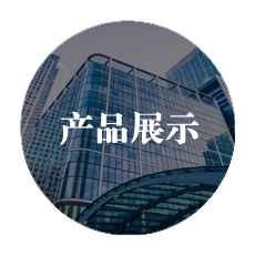 资质荣誉